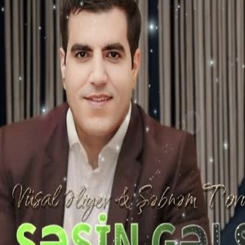 وصال علیو و شبنم تووزلو سسین گلسین آی وفاسیز